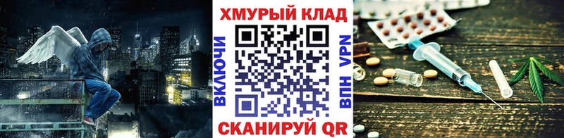 Героин Heroin  Купино 