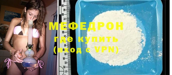 ешки Гусев