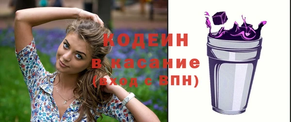 мефедрон мука Гусиноозёрск