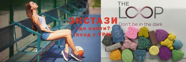 ешки Гусев