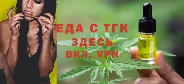ешки Гусев