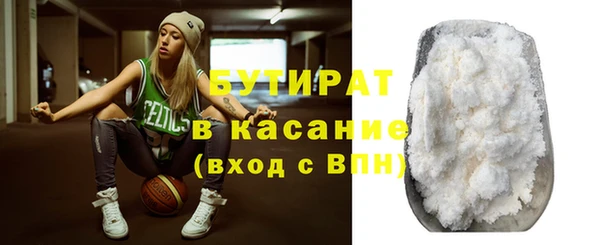 ешки Гусев