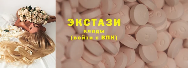 ешки Гусев