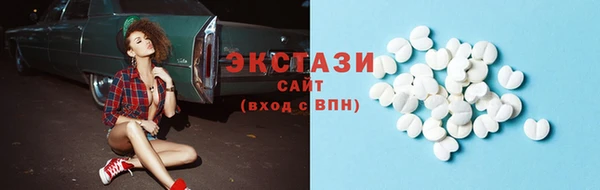 ешки Гусев