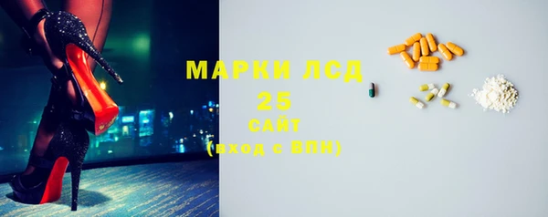 ешки Гусев