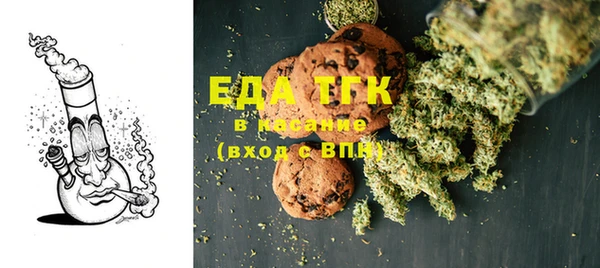 ешки Гусев