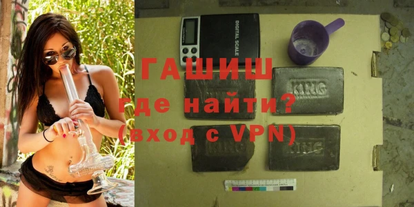 ешки Гусев