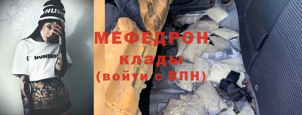 ешки Гусев