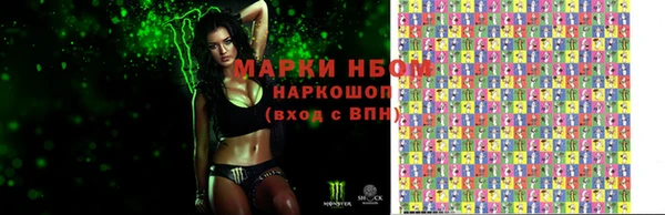 ешки Гусев