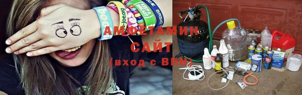 ешки Гусев